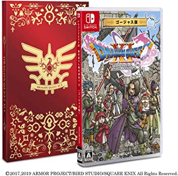 【中古】【39shop】【ゴージャス版】ドラゴンクエストXI★過ぎ去りし時を求めて S - Switch（良い）｜アトリエ絵利奈