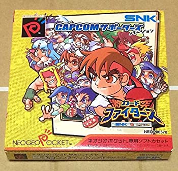 【中古】SNKvsカプコンもめ事CFカプコンver NPC 【ネオジオポケット】