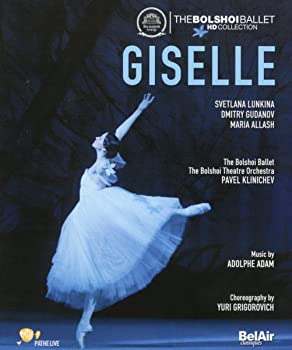 【中古】【39shop】Giselle★[Blu-ray] [Import]（良い）｜アトリエ絵利奈