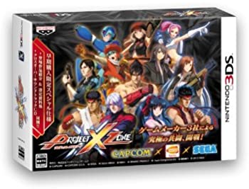 Nintendo 3DS ゲームソフト 8本セット b0086sqara.jpg