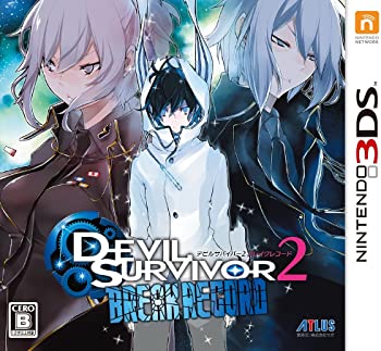 【中古】【39shop】デビルサバイバー2★ブレイクレコード - 3DS（良い）｜アトリエ絵利奈