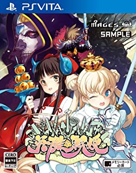 【中古】【39shop】英雄*戦姫(通常版★- PSVita(良い)|アトリエ絵利奈