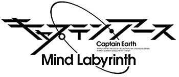 【中古】キャプテン・アース Mind Labyrinth - PS Vita画像