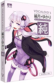 【中古】【39shop】VOCALOID4★結月ゆかり 純（良い）｜アトリエ絵利奈