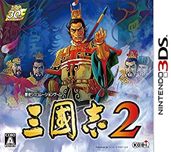 楽天市場】【中古】『信長の野望』『三國志』 ツインパック - 3DS