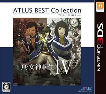 【中古】真・女神転生IV アトラス ベストコレクション - 3DS画像