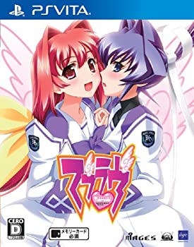 【中古】マブラヴ - なおなお書き Vita