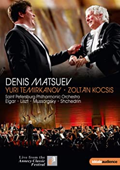 【中古】【39shop】Annecy★Classical Festival / Matsuev / Temirkanov [DVD]（良い）｜アトリエ絵利奈