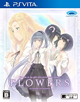 【中古】FLOWERS秋篇 - PS Vita