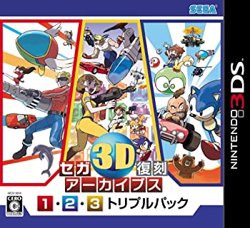 【中古】セガ3D刷り直すアーカイブス1・2・3 トリプル容器に並べる - 3DS