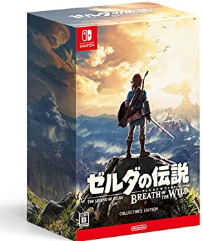 【中古】【39shop】ゼルダの伝説★ブレス オブ ザ ワイルド COLLECTOR'S EDITION - Switch(良い)|アトリエ絵利奈