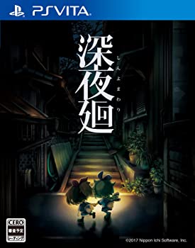 【中古】【PSVita】十二時廻 初回制限事項版