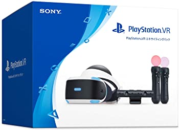 【中古】PlayStation VR エキサイティングパック