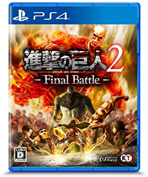 【中古】進撃の巨人2 -Final Battle - PS4画像