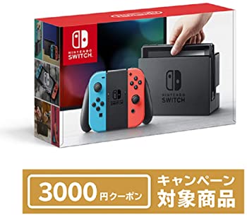 楽天市場】【中古】マナケミア2 ~おちた学園と錬金術師たち