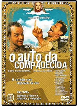 【中古】O Auto Da Compadecida