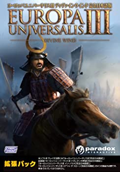 【中古】ヨーロッパユニバーサリスIIIディヴァイン・ウインド【完全日本語版】