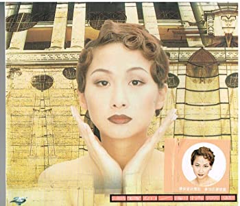 【中古】【39shop】劇情需要(良い)|アトリエ絵利奈