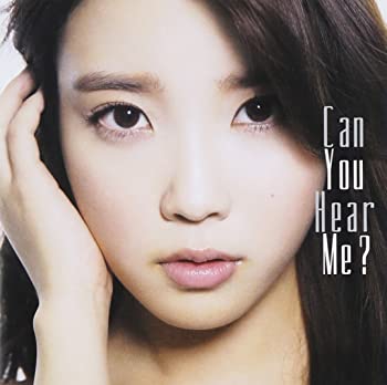 【中古】【39shop】Can★You Hear Me ?(通常盤)（良い）｜アトリエ絵利奈