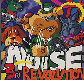 【中古】【39shop】ノイズ　3集★/ 3Rd Revolution 【希少盤】 NOISE ???（良い）｜アトリエ絵利奈