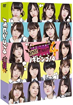 【中古】【39shop】【未使用】NOGIBINGO!★4 DVD-BOX【初回生産限定】(新古品)｜アトリエ絵利奈
