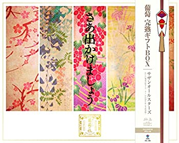 【中古】【39shop】【未使用】おいしい葡萄の旅ライブ★-at DOME&日本武道館- (Blu-ray完全生産限定盤)(新古品)|アトリエ絵利奈