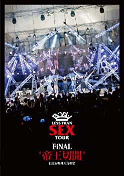 【中古】【39shop】【未使用】Less★Than SEX TOUR FiNAL &ldquo;帝王切開" 日比谷野外大音楽堂 [DVD](新古品)｜アトリエ絵利奈