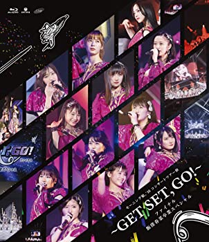 【中古】【39shop】【未使用】モーニング娘。'18コンサートツアー秋~GET★SET, GO! ~ファイナル 飯窪春菜卒業スペシャル(Blu-Ray)(特典なし)(新古品)｜アトリエ絵利奈