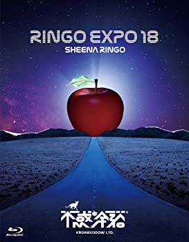 【中古】【39shop】【未使用】(生)林檎博'18-不惑の余裕-[Blu-ray](新古品)｜アトリエ絵利奈