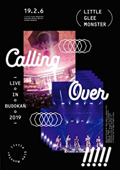 【中古】【39shop】【未使用】Little★Glee Monster Live in BUDOKAN 2019?Calling Over!!!!! (DVD通常盤) (特典なし)(新古品)｜アトリエ絵利奈 7,063円