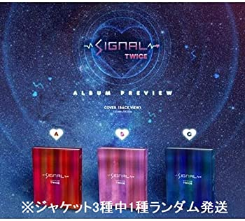 【中古】【39shop】【未使用】【早期購入特典あり】TWICE★SIGNAL 4th Mini Album ジャケットランダム ( 韓国盤 )(初回限定特典5点)(韓メディアSHOP限定)(新古品)｜アトリエ絵利奈