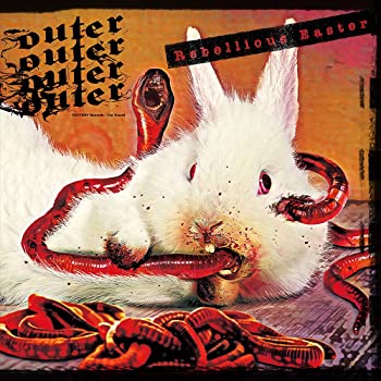 【中古】【39shop】【未使用】Rebellious★Easter(新古品)|アトリエ絵利奈