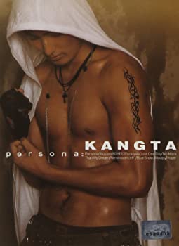 【中古】【39shop】【未使用】カンタ3集★- Persona(韓国盤)(新古品)｜アトリエ絵利奈