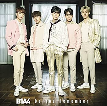 【中古】【39shop】【未使用】Do★You Remember(初回限定盤A)(新古品)|アトリエ絵利奈