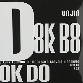 【中古】【39shop】【未使用】ウンジン★Single - Dokdo(韓国盤)(新古品)｜アトリエ絵利奈