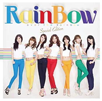 【中古】【39shop】【未使用】Over★The Rainbow Special Edition(C)(新古品)｜アトリエ絵利奈