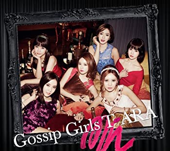 【中古】【39shop】【未使用】Gossip★Girls (初回限定盤)(サファイア盤)(DVD付)(新古品)｜アトリエ絵利奈