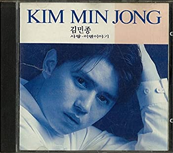 【中古】【39shop】1集(韓国盤)（良い）｜アトリエ絵利奈