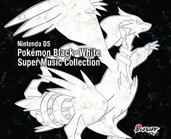 中古 輸入科目日本手続き ニンテンドーds ポケモンブラック ホワイト スーパーマーケット楽集合物 Emescla Com Br