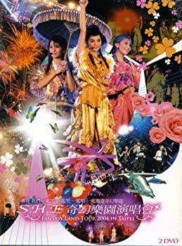 【中古】【39shop】奇幻樂園台北演唱會(台湾盤)（良い）｜アトリエ絵利奈 27,701円