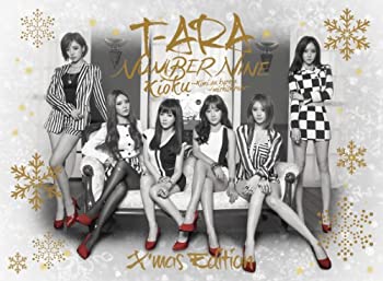 【中古】【39shop】NUMBER★NINE (Japanese ver.) / 記憶~君がくれた道標(みちしるべ)~ 【X'mas Edition】(2CD)(DVD付)(GOODS付)（良い）｜アトリエ絵利奈