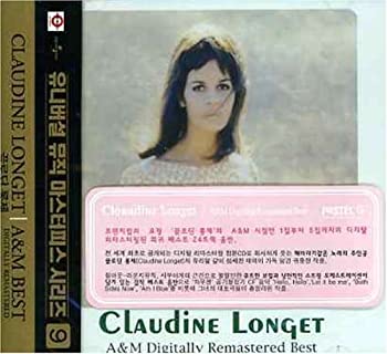 【中古】【39shop】A&M★Digitally Remastered Best (韓国盤)(良い)|アトリエ絵利奈