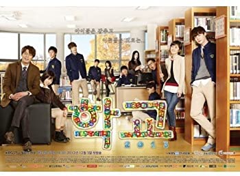 【中古】学校2013 韓国ドラマOST (KBS) (韓国盤)