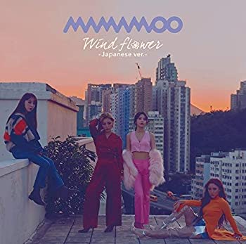 【中古】【39shop】Wind★Flower ?Japanese ver.- (初回限定盤B)(良い)|アトリエ絵利奈
