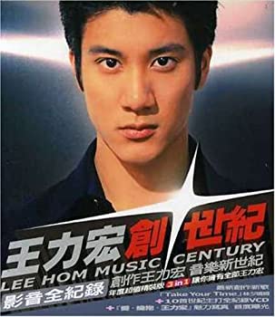 【中古】【39shop】創世紀影音全紀?／MUSIC★CENTURY（良い）｜アトリエ絵利奈