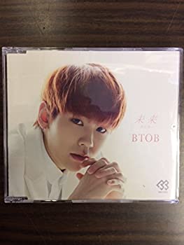 【中古】【39shop】未来(あした)★ILHOON イルフン ver.(良い)|アトリエ絵利奈