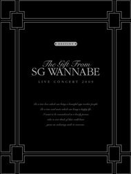 【中古】【39shop】【未使用】Gift★From Sg Wanna Be-Live Concert(韓国盤)(新古品)|アトリエ絵利奈