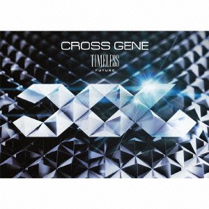 【中古】【39shop】【未使用】TIMELESS-FUTURE-(初回限定盤)(DVD付)(新古品)|アトリエ絵利奈