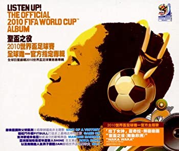 【中古】【39shop】【未使用】Listen★Up!: Official 2010 Fifa World Cup Album (Asian Version)(新古品)｜アトリエ絵利奈