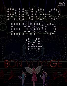 【中古】【39shop】【未使用】(生)林檎博'14★-年女の逆襲- [Blu-ray](新古品)｜アトリエ絵利奈